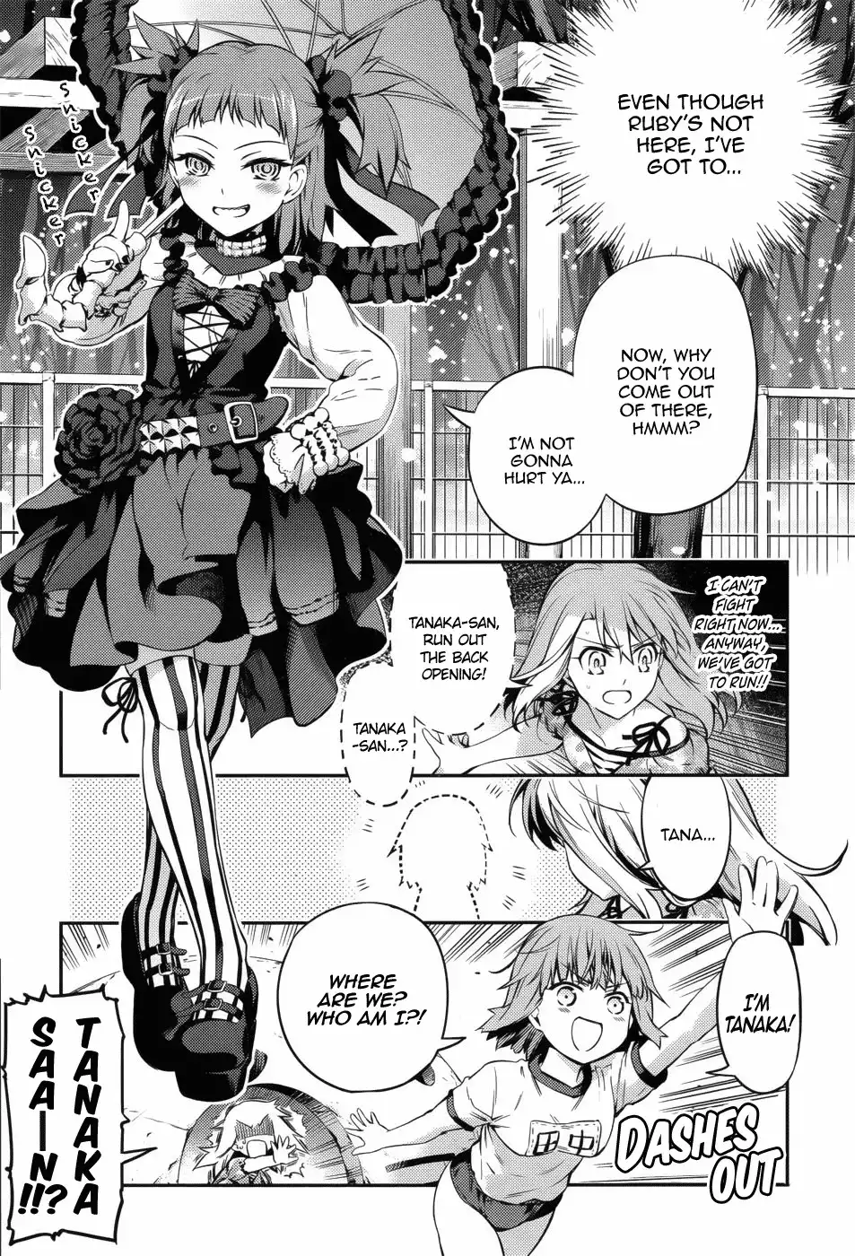 Fate/Kaleid Liner Prisma Illya Drei! Chapter 1 21